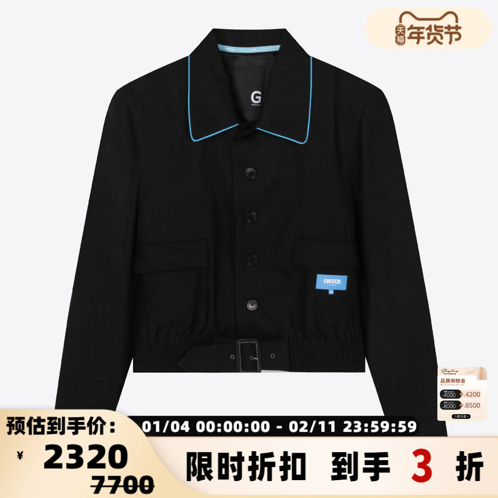 GIVENCHY 秋冬新款男士口袋翻领单排扣通勤休闲夹克外套 301604,男装,夹克,淘宝优惠券,粉丝福利购,淘宝优惠卷