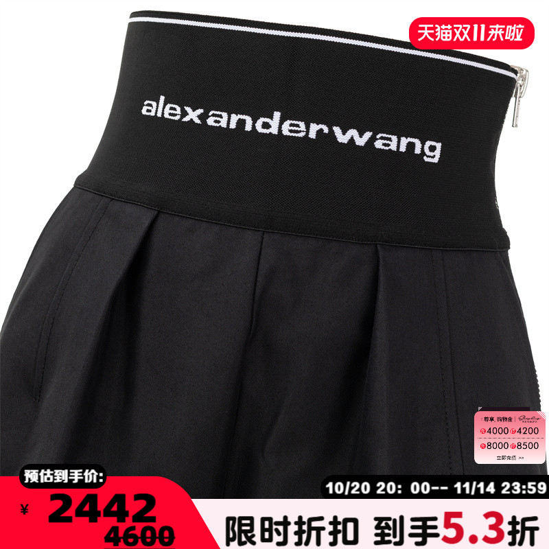 ALEXANDER WANG 春夏新款女士高腰休闲短裤银泰百货 301574