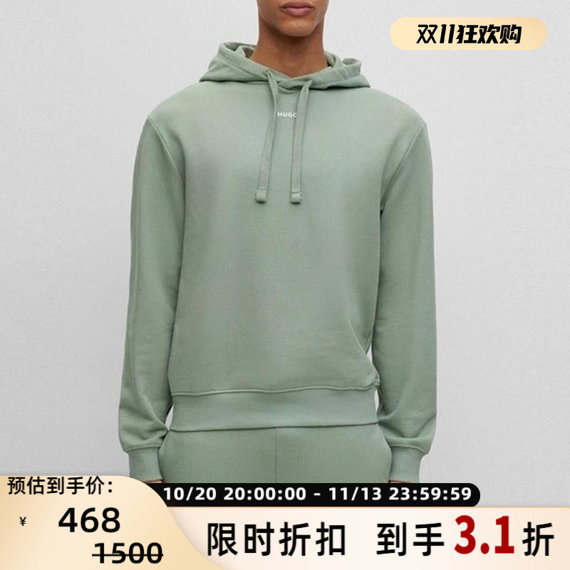 Hugo Boss/ 男士棉质纯色休闲宽松连帽套头卫衣外套 301588