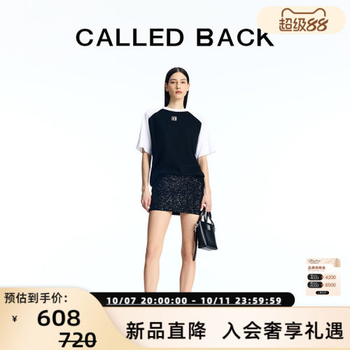 CALLEDBACK时尚显瘦女士半身裙