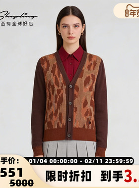 Acne Studios秋冬新款女士V领羊毛开衫毛衫外套银泰百货 301604