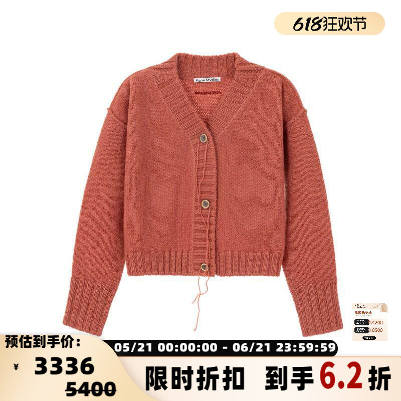 ACNE STUDIOS 春季新款女士黑色短款开衫毛衣银泰百货精品301574