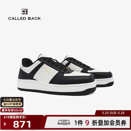 CALLED BACK 林允同款Square head shoes男女休闲鞋（偏小一码）