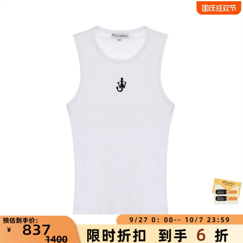 JW ANDERSON 春夏新款女士休闲纯色背心银泰百货 301574