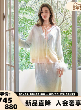 FLONAKED 新款渐变虹彩色亮片印花直筒半身裙银泰百货 300170