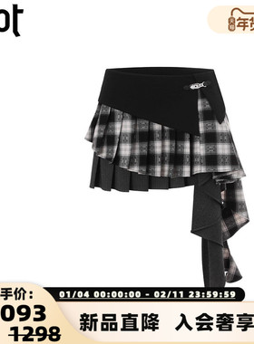 uhot/诱货新款女士黑白格不规则百褶半裙银泰百货精品 301590
