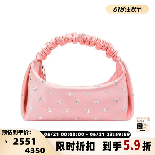女士时尚休闲小号水钻手提包