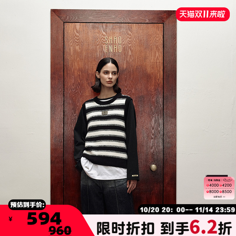 SHROENRO条纹毛衫背心