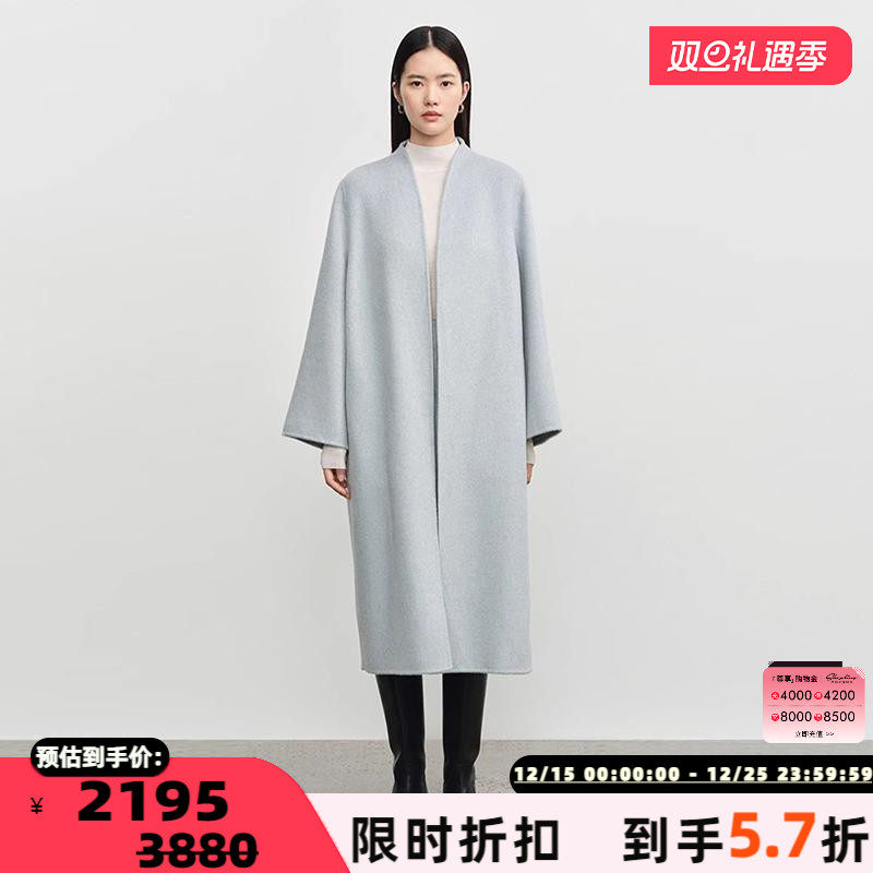 CONCISE-WHITETR羊毛大衣