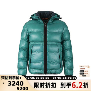 小徽标饰片连帽棉服银泰百货精品 男士 300095 Boss雨果博斯 Hugo