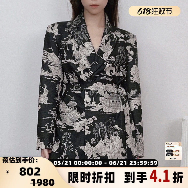 FLONAKED 黑色洛神赋手绘印花中性西装外套 300170