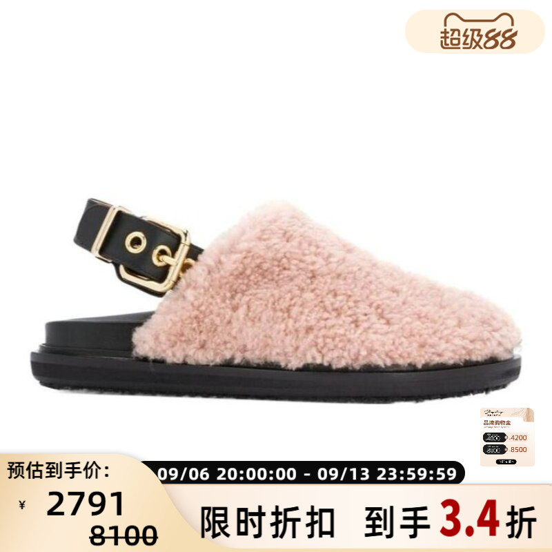 MARNI女士时尚休闲慵懒毛绒皮革后绊带拖鞋包头拖 银泰 301604图片