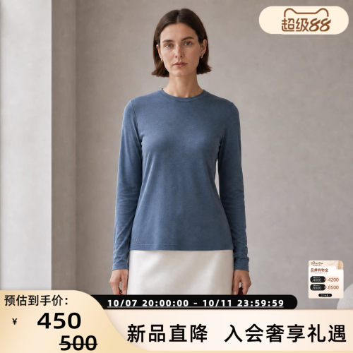 LOWCLASSIC早秋女羊毛混纺T恤