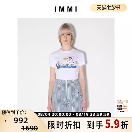 IMMI女士印花修身T恤