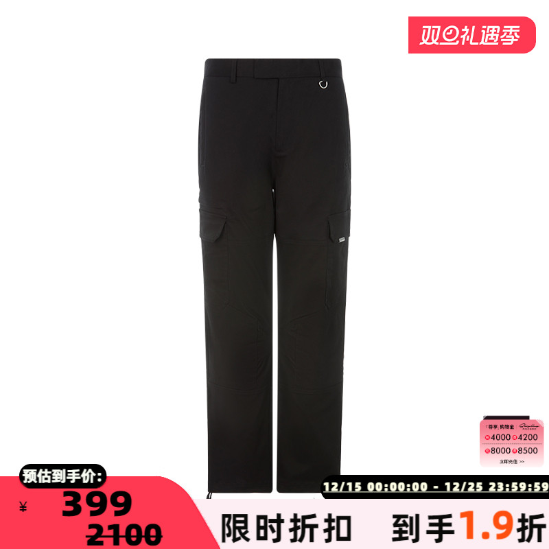 REPRESENT直筒拉链长裤休闲裤