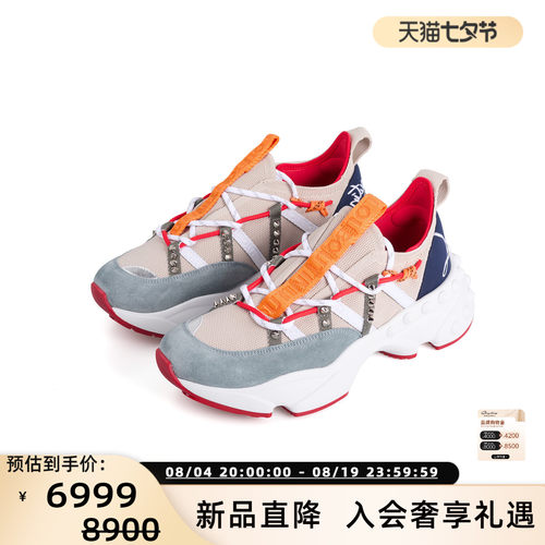 Christian Louboutin/路铂廷 男士拼色系带低帮休闲运动鞋 301574