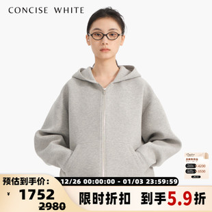 太空棉拉链带帽卫衣外套 简白 301257 white concise