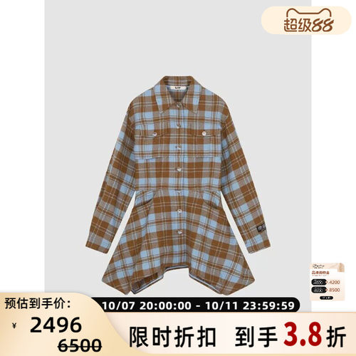 SJYP女士秋冬韩系甜酷学院风格纹收腰不规则衬衫裙 银泰 301604