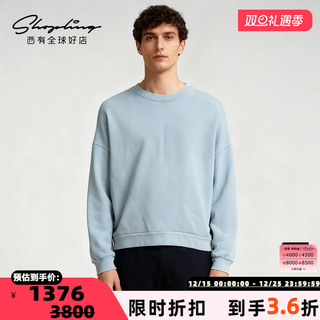 ACNE STUDIOS 男士oversize短款圆领长袖卫衣银泰百货 301596
