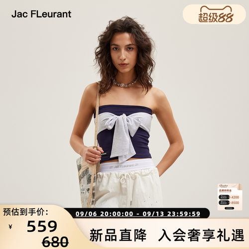JAC FLEURANT 26春夏新款女士性感修身条纹绑带打结抹胸 301489