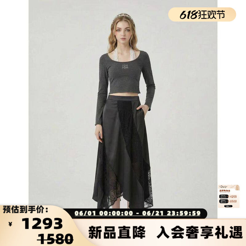 PECH DE MAI26春夏新款女士蕾丝缎面不规则拼接半身裙银泰 301601