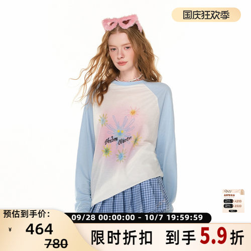 撞色插肩袖印花上衣银泰百货