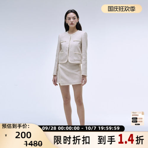 INSPIRE通勤休闲女士短裤裙