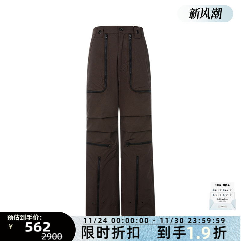 自然腰休闲简约设计长裤休闲裤