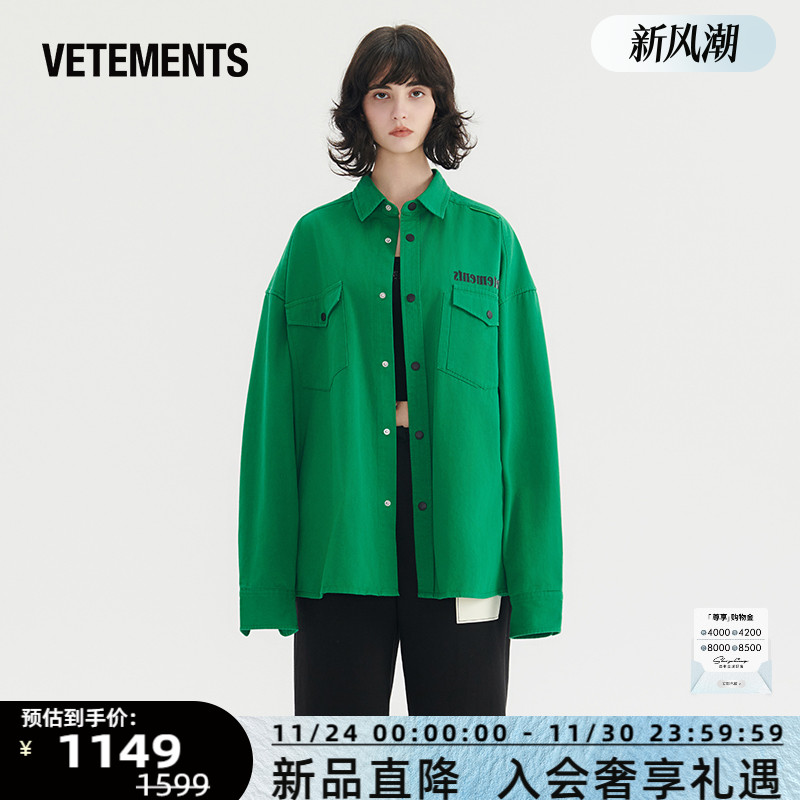 VETEMENTS休闲百搭翻领长袖衬衫