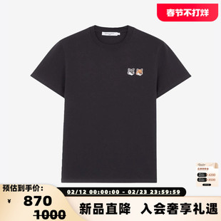 MAISON KITSUNE 26春夏新款男士百搭纯棉短袖T恤衫 银泰百货