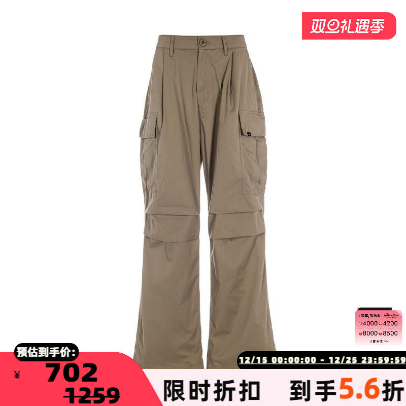 LMC男士时尚休闲直筒工装裤