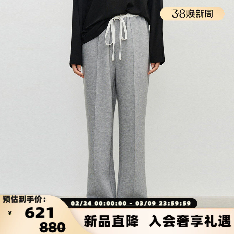 concise-white/简白  女士24AW系列拼接果冻休闲裤银泰百货301257 - shoplinq西有奥莱旗舰店出品