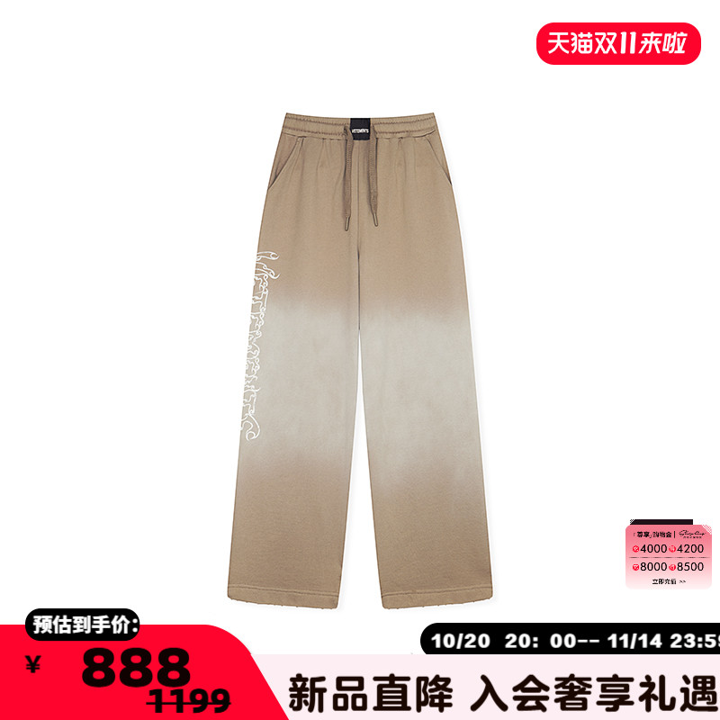 VETEMENTS 新款洗水镂空火焰数码直喷男女休闲裤银泰百货 301446