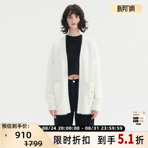 VETEMENTS女士春季韩系潮流时尚罗纹V领针织开衫外套 银泰 301446