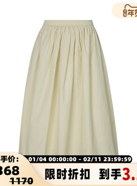 MIJEONG PARK春季纯色简约半身裙女减龄松紧腰A字长裙银泰百货