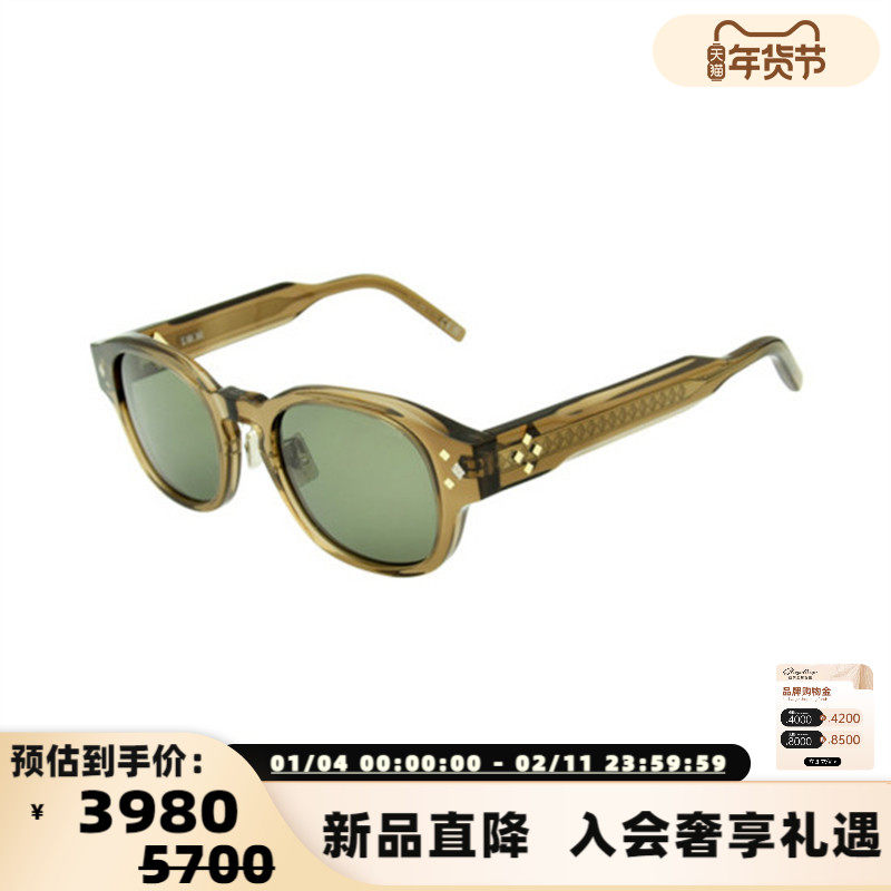 DIOR迪奥 25夏季新款时尚潮流男士太阳镜墨镜银泰百货 300211