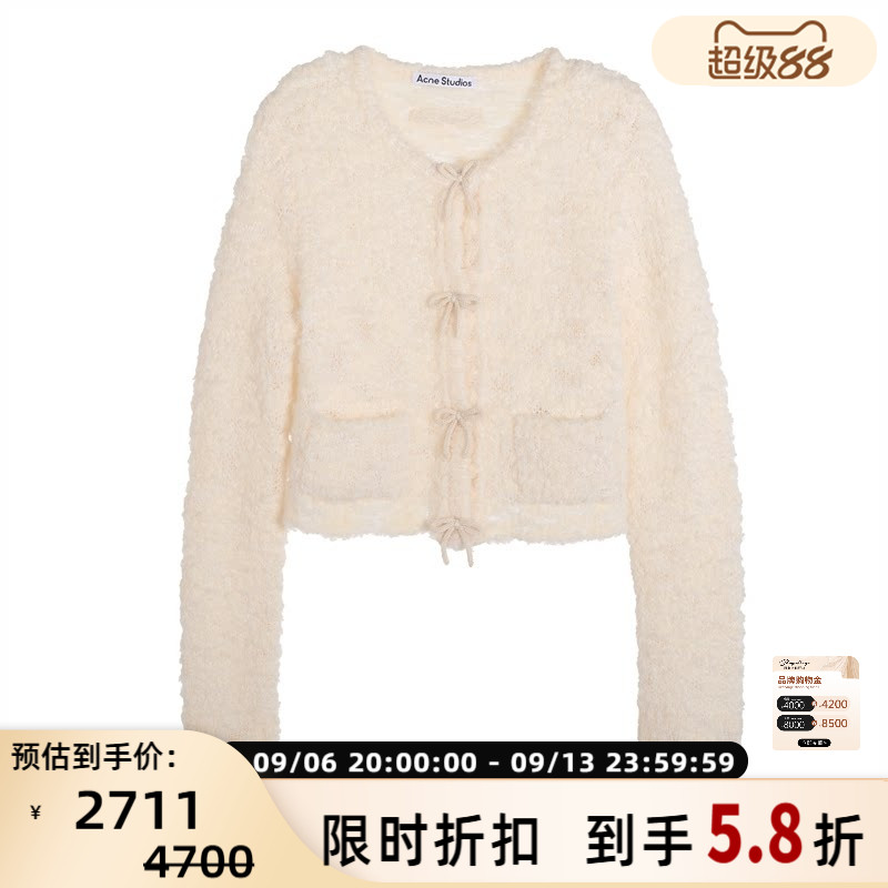ACNE STUDIOS 春夏新款女士短款开衫长袖毛衣银泰百货 301574图片