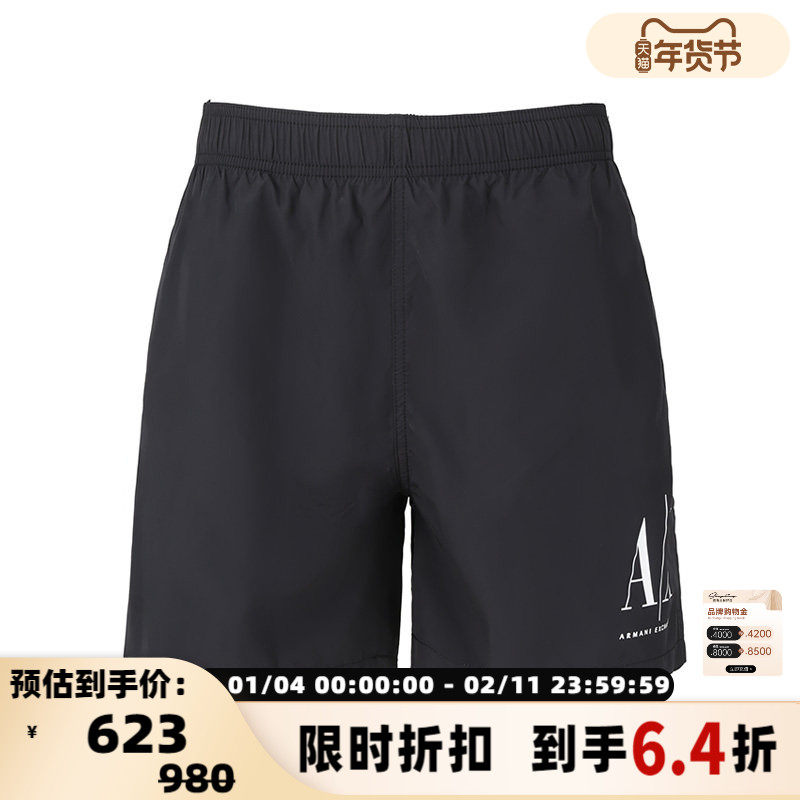 Armani Exchange阿玛尼 男士休闲游泳短裤沙滩裤银泰百货 300095,男装,短裤,淘宝优惠券,粉丝福利购,淘宝优惠卷