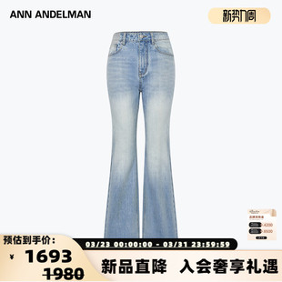 牛仔裤 女士满天星钻牌修身 银泰百货301286 ANDELMAN ANN