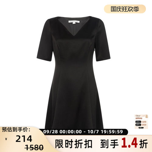INSPIRE&STORIES黑色简约