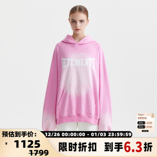 VETEMENTS于文文同款 秋冬女士甜美连帽卫衣银泰百货301446