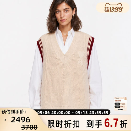 AMIPARISV领羊毛针织马甲