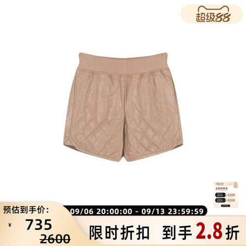时尚简约，双侧斜插口袋，修身圆领