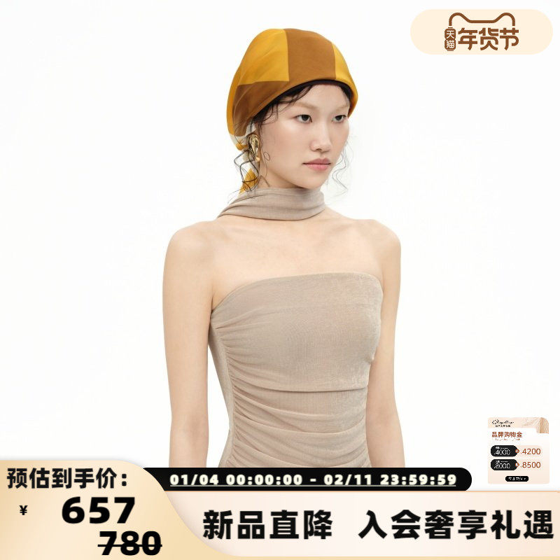 Maca Kaka 25新款女士Amanda时尚飘带抹胸上衣银泰百货 301594,女装/女士精品,背心吊带,淘宝优惠券,粉丝福利购,淘宝优惠卷