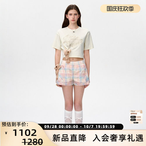 13 DE MARZO女士春夏新品甜酷辣妹风露腰短袖上衣银泰百货 300178