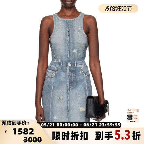 ACNE  STUDIOS 女士牛仔染色logo印花圆领吊带背心银泰 301604