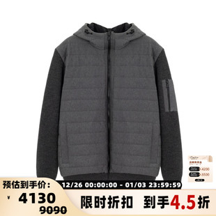 301574 灰色棉质连帽上衣夹克外套银泰百货精品 PAUL&SHARK 男士