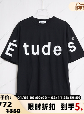 ETUDES 潮流都市男女同款中性字母印花T恤银泰百货精品 301596