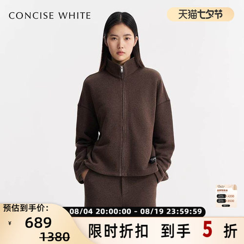CONCISE-WHITE胶囊系列纯色外套
