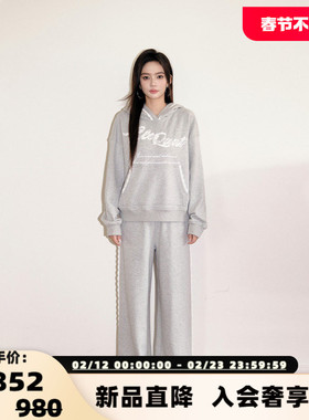 Three Quarters 灰色通勤女士蕾丝印花连帽卫衣 银泰百货 301355